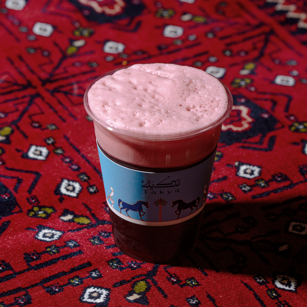 كركديه |