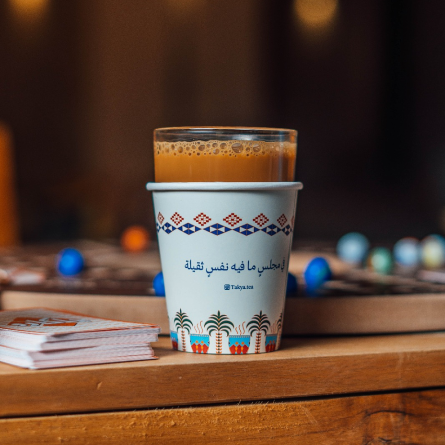 كرك بالزغفران |