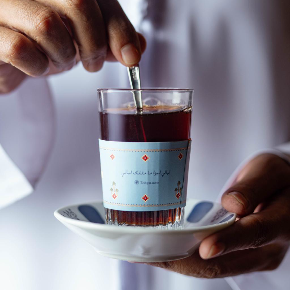 توليفة (شاي معطّر) |