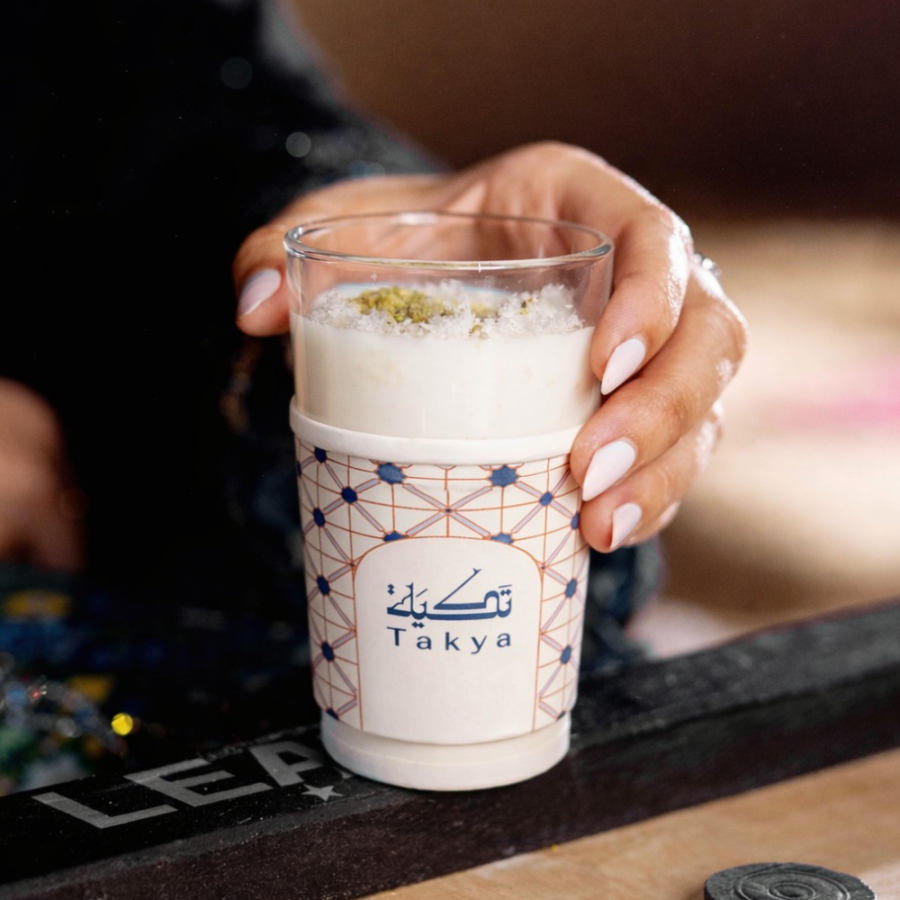 هبّة النود |