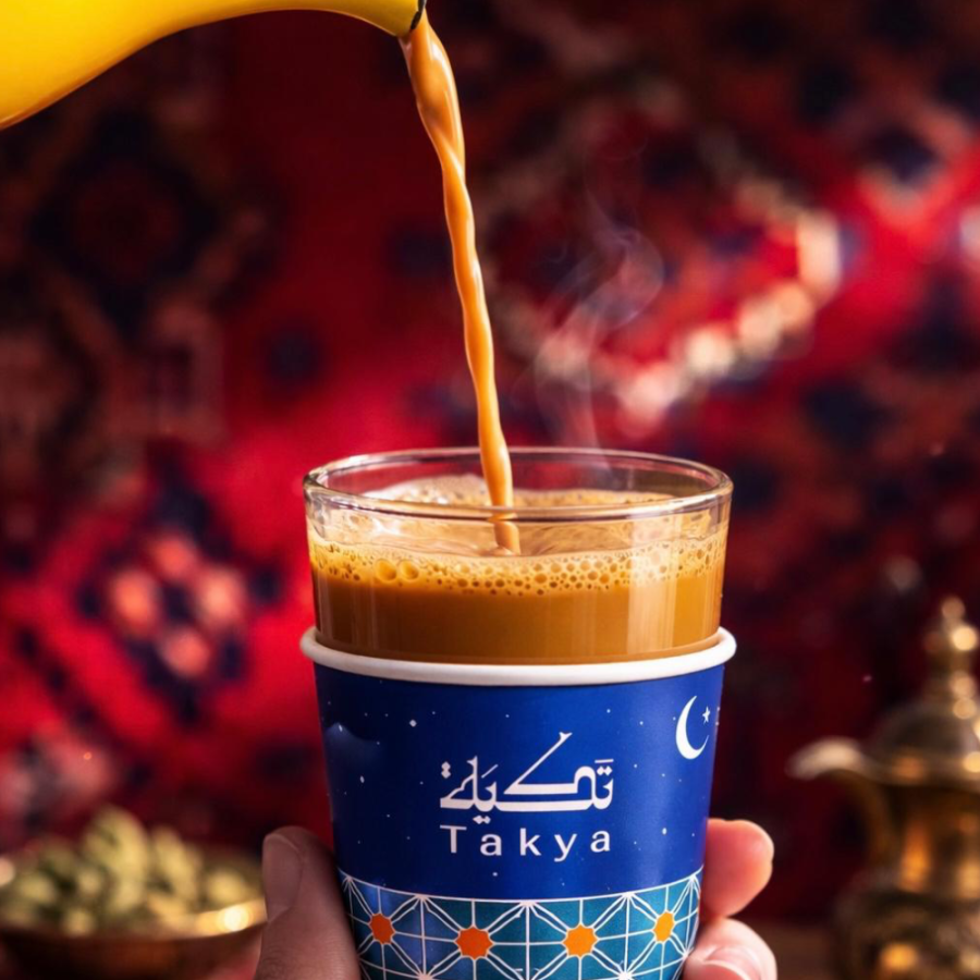 كرك بالزغفران |