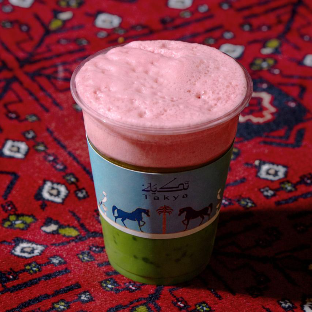 ماتشا بالفراولة |