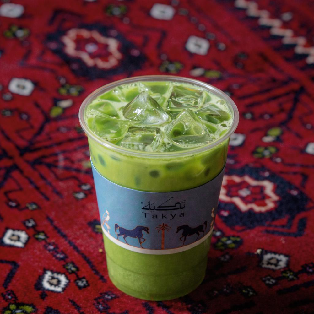 ماتشا كلاسيك |