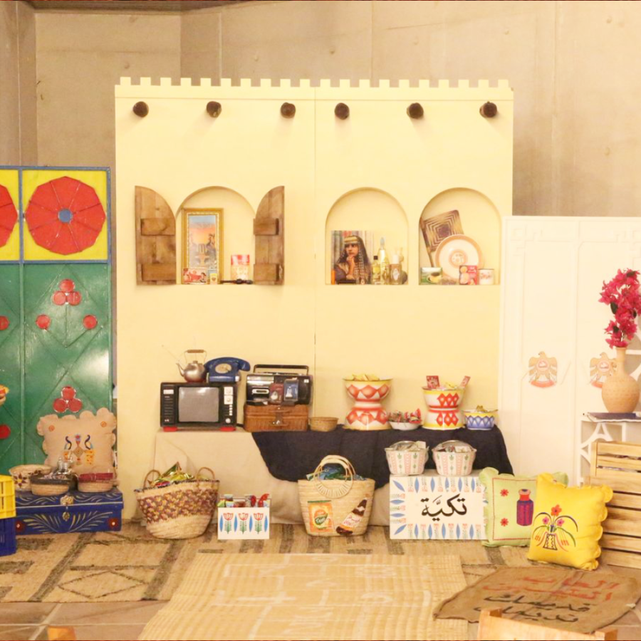 دكّان تكية | كل حبّة ب