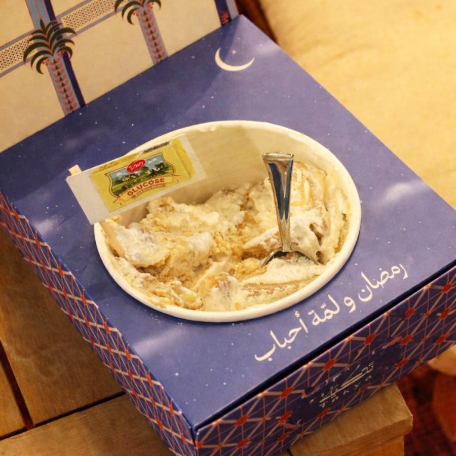 سنافر بودنق |