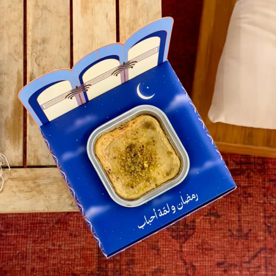 رهش بروليه |